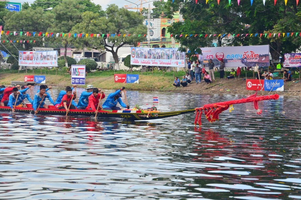 ปิดฉากยิ่งใหญ่แข่งเรือชิงถ้วยพระราชทาน 5 สายน้ำ 3 ประเทศ ปิดฉากยิ่งใหญ่แข่งเรือชิงถ้วยพระราชทาน 5 สายน้ำ 3 ประเทศ