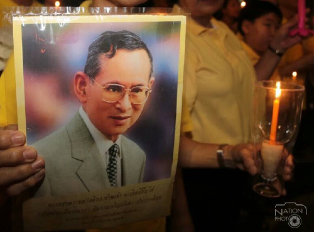 77 เรื่องน่ารู้ของ "ในหลวง" 77 เรื่องน่ารู้ของ "ในหลวง"