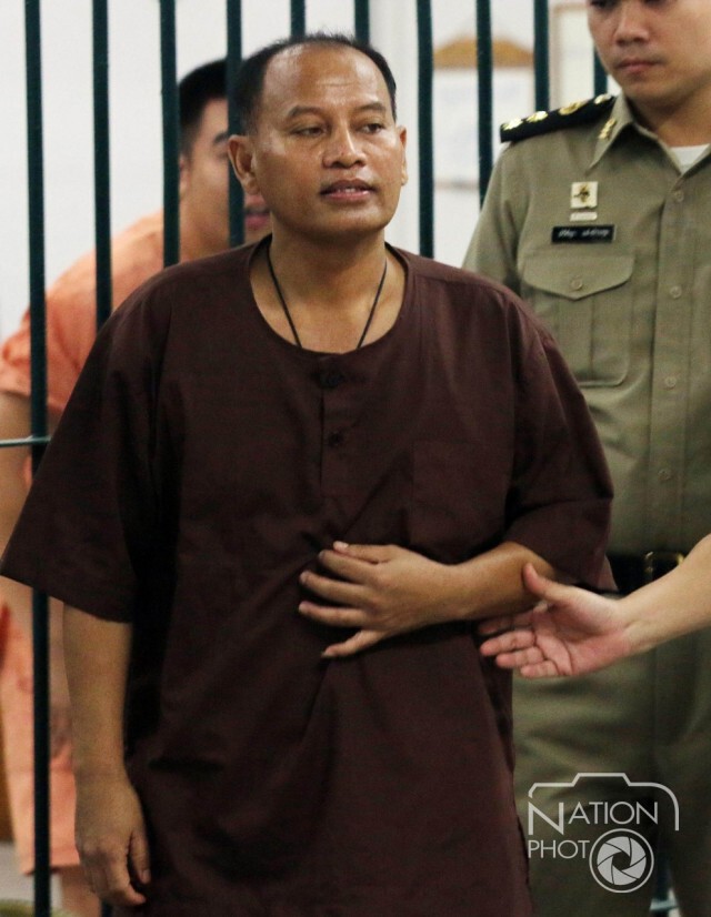 "จ่าประสิทธิ์" รับสารภาพ ขึ้นเวที นปช.ต้นปี 57 หมิ่นเบื้องสูง