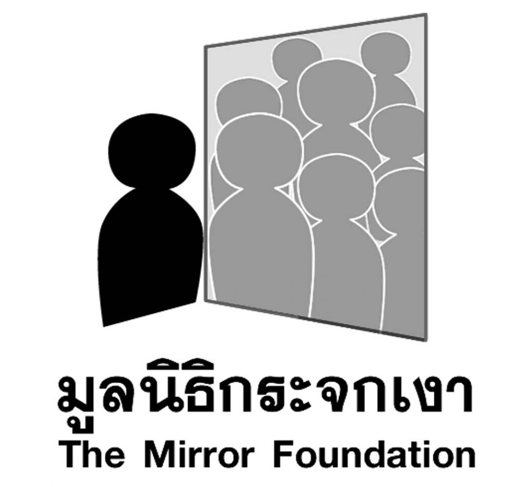 มูลนิธิกระจกเงาร่วม สน.บางกอกน้อย ตามเด็กหายคืนอ้อมกอดแม่