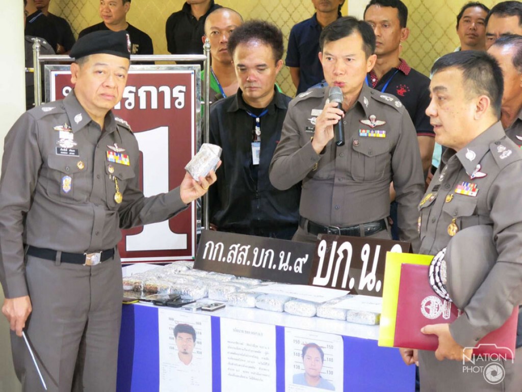 ตร.ยึดยาบ้า 120,000 เม็ด พร้อมยาไอซ์ 1 กก. ตร.ยึดยาบ้า 120,000 เม็ด พร้อมยาไอซ์ 1 กก.