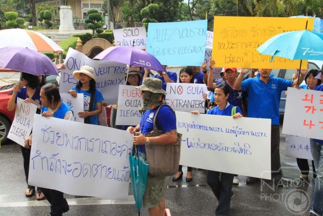 มัคคุเทศก์ 3 จว.อันดามันยื่นหนังสือรมว.ท่องเที่ยว จัดการไกด์ต่างชาติ แย่งอาชีพคนไทย