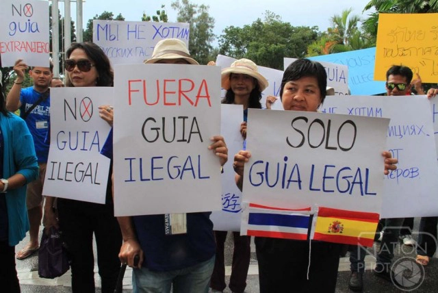 มัคคุเทศก์ 3 จว.อันดามันยื่นหนังสือรมว.ท่องเที่ยว จัดการไกด์ต่างชาติ แย่งอาชีพคนไทย