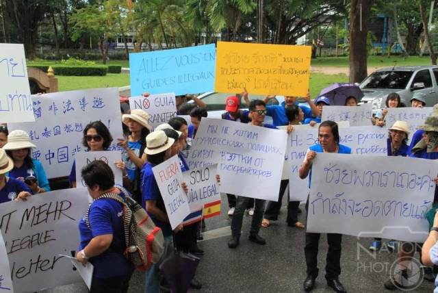 มัคคุเทศก์ 3 จว.อันดามันยื่นหนังสือรมว.ท่องเที่ยว จัดการไกด์ต่างชาติ แย่งอาชีพคนไทย