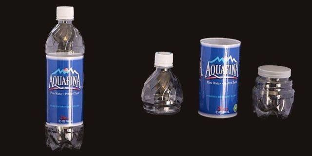 ขวดน้ำซ่อนสมบัติ