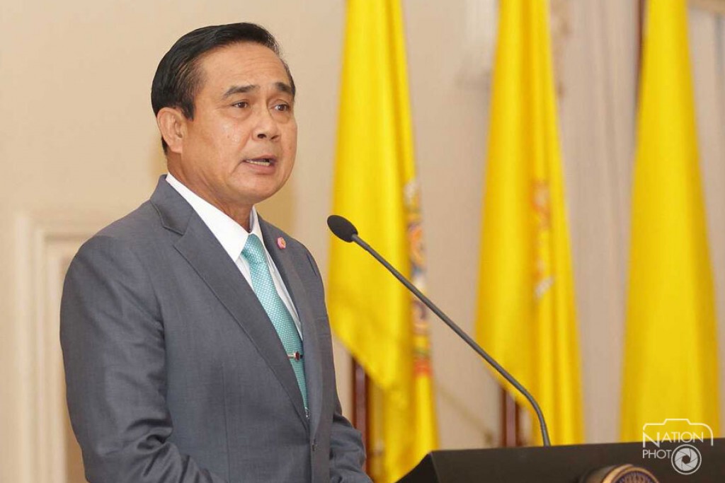 นายกฯระบุเตือนเรื่อง ม.44 เพื่อให้รู้ว่ายังมีอยู่ นายกฯระบุเตือนเรื่อง ม.44 เพื่อให้รู้ว่ายังมีอยู่