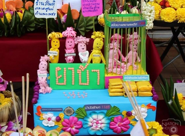 กำแพงเพชร รณรงค์ทำกระทงแฟนซีจากวัสดุธรรมชาติ