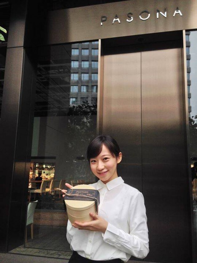 ดาราส่งอาหารเที่ยงถึงโต๊ะทำงาน...บริการใหม่ที่ญี่ปุ่น