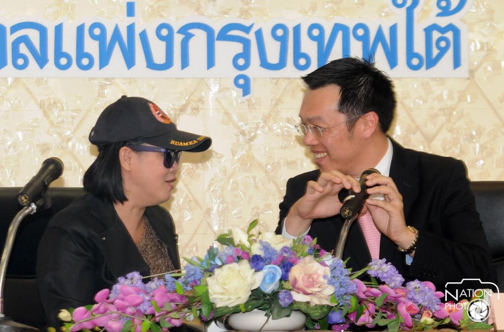 รฟท.จ่าย 5.2 ล้านบ. ชดใช้สาว ป.โทเหยื่อข่มขืนบนรถไฟ