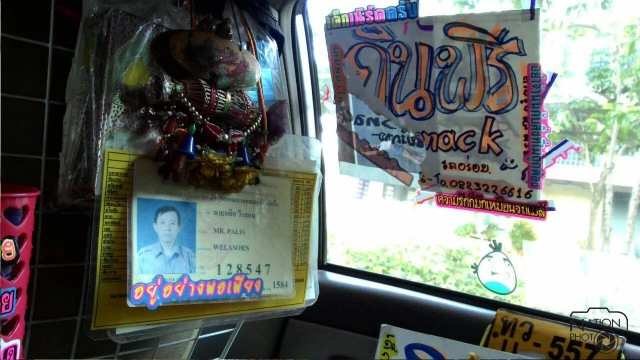 แท็กซี่ใจดี เตรียมขนม ของกินเล่นแก้ง่วง ไว้ให้ผู้โดยสารรับประทานฟรี