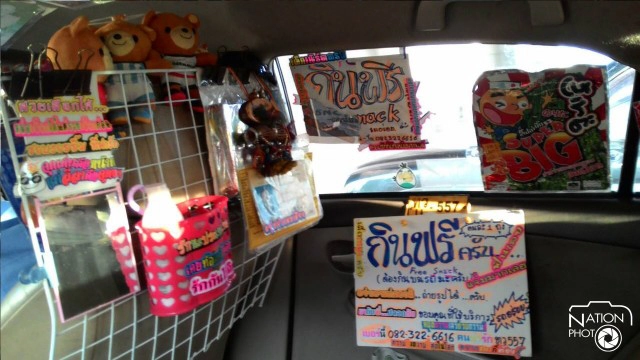 แท็กซี่ใจดี เตรียมขนม ของกินเล่นแก้ง่วง ไว้ให้ผู้โดยสารรับประทานฟรี