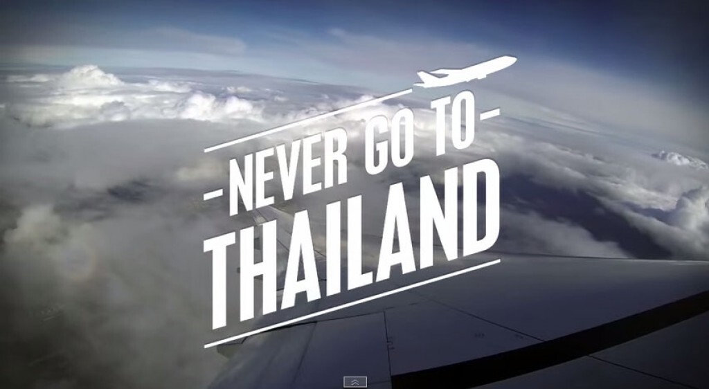 อย่าไปเลยเมืองไทย.. อย่าไปเลยเมืองไทย..