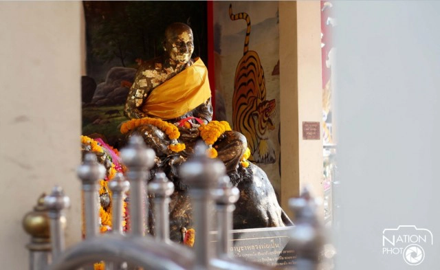 วัดบางพระ