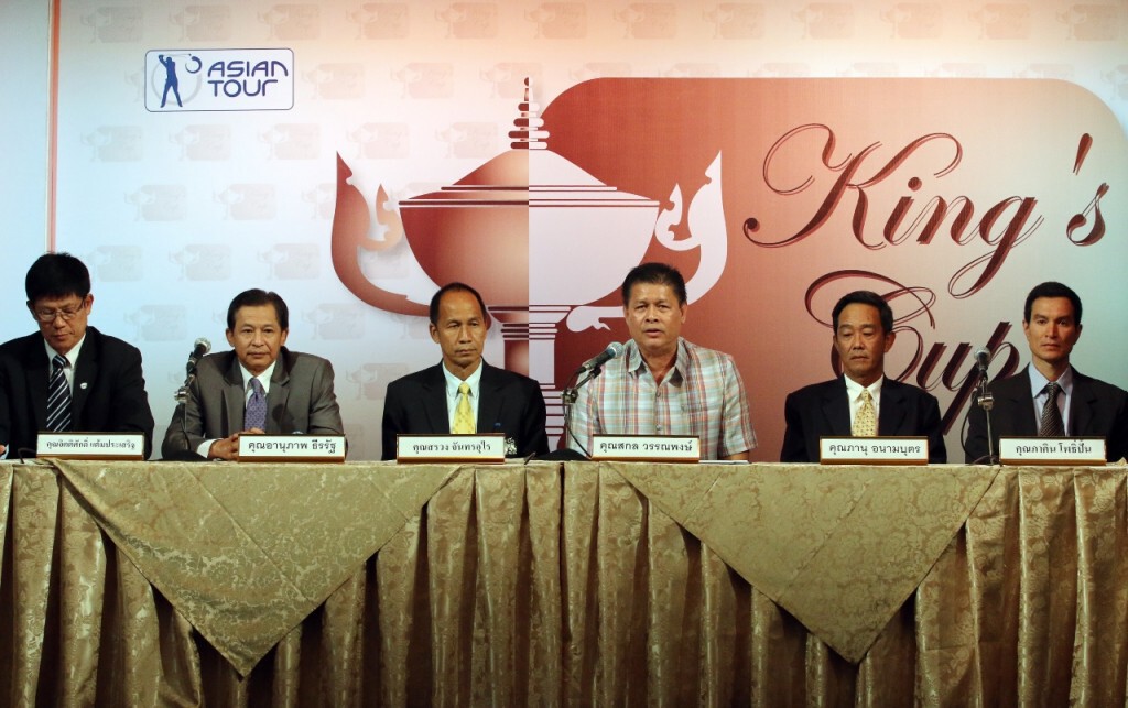 "กอล์ฟ KING CUP" ชิงแชมป์ประเทศไทย