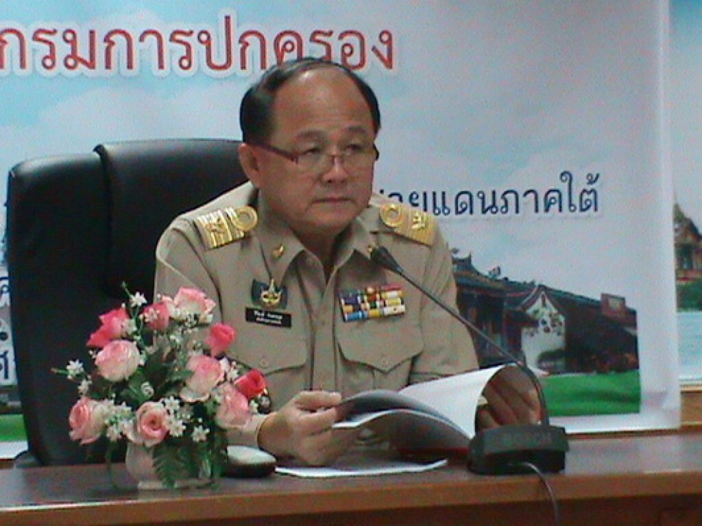 อธิบดีกรมที่ดินขอข้อมูลป.ป.ช. ปูด"สนง.ที่ดิน"ครองแชมป์รับสินบนเกือบ 2 พันล้านแซงตำรวจ