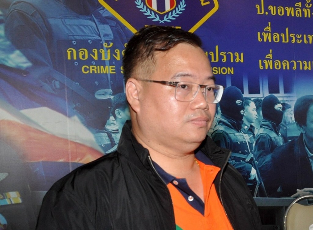 อดีต ผกก.1 กองปราบฯ เสียชีวิต อดีต ผกก.1 กองปราบฯ เสียชีวิต