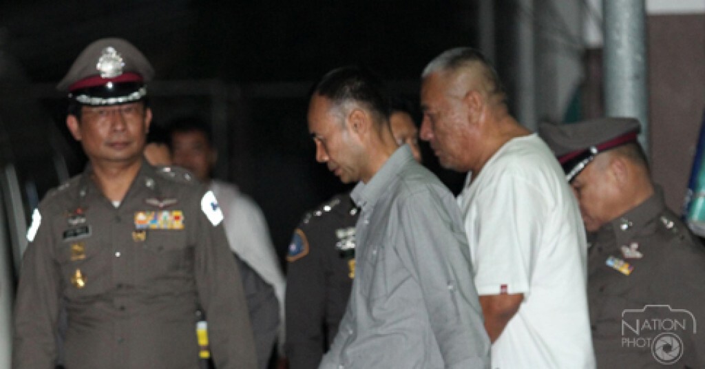 ไม่ให้ประกัน!ฝากขัง 'พงศ์พัฒน์' พร้อมพวก8คน ไม่ให้ประกัน!ฝากขัง 'พงศ์พัฒน์' พร้อมพวก8คน