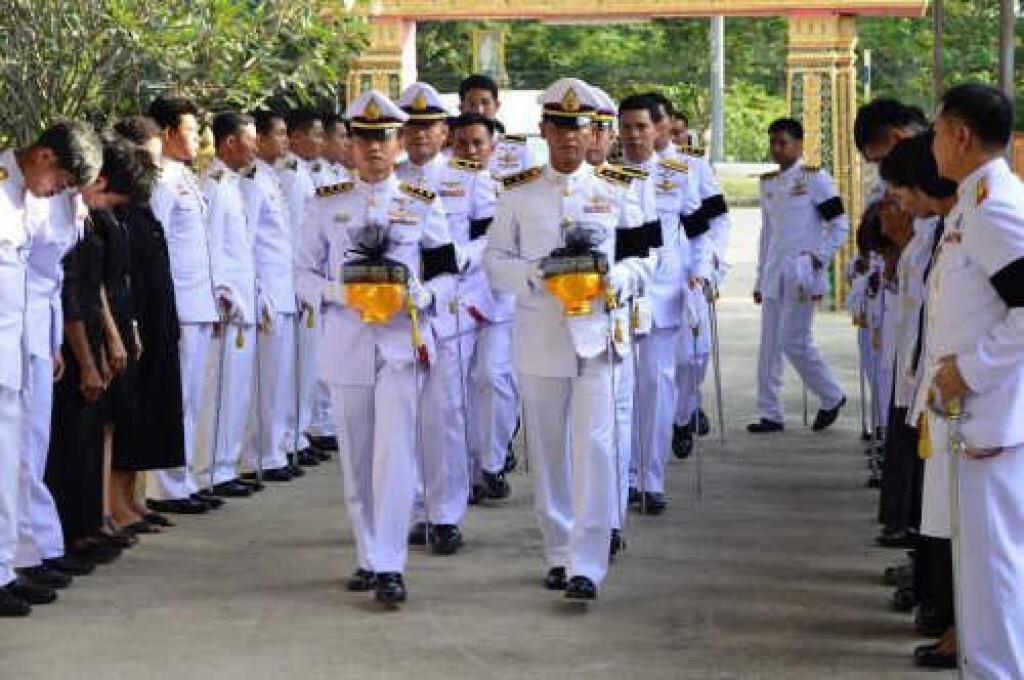 งานพระราชทานเพลิงศพ 4 ทหาร งานพระราชทานเพลิงศพ 4 ทหาร