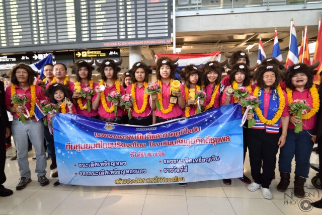 เด็กไทยสุดยอดคว้าแชมป์โลก 2 รายการ แข่งขันโอลิมปิกหุ่นยนต์โลก 2014 ที่ประเทศรัสเซีย