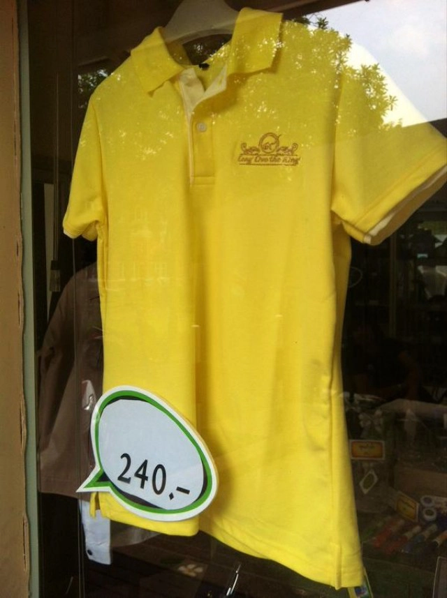 "สำนักเลขานายกฯ"ทำเสื้อเหลืองจำหน่าย ข้อความ "Long Live the King"