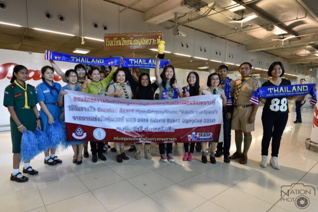 เด็กไทยสุดยอดคว้าแชมป์โลก 2 รายการ แข่งขันโอลิมปิกหุ่นยนต์โลก 2014 ที่ประเทศรัสเซีย