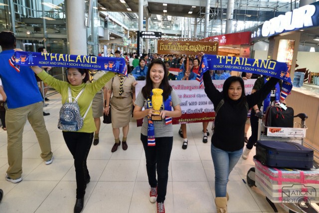 เด็กไทยสุดยอดคว้าแชมป์โลก 2 รายการ แข่งขันโอลิมปิกหุ่นยนต์โลก 2014 ที่ประเทศรัสเซีย
