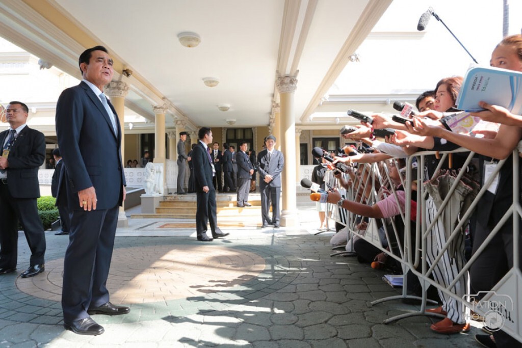 "ประยุทธ์"ลั่นไม่ได้เป็นเผด็จการ แต่ ปชต.ต้องมีขอบเขต "ประยุทธ์"ลั่นไม่ได้เป็นเผด็จการ แต่ ปชต.ต้องมีขอบเขต