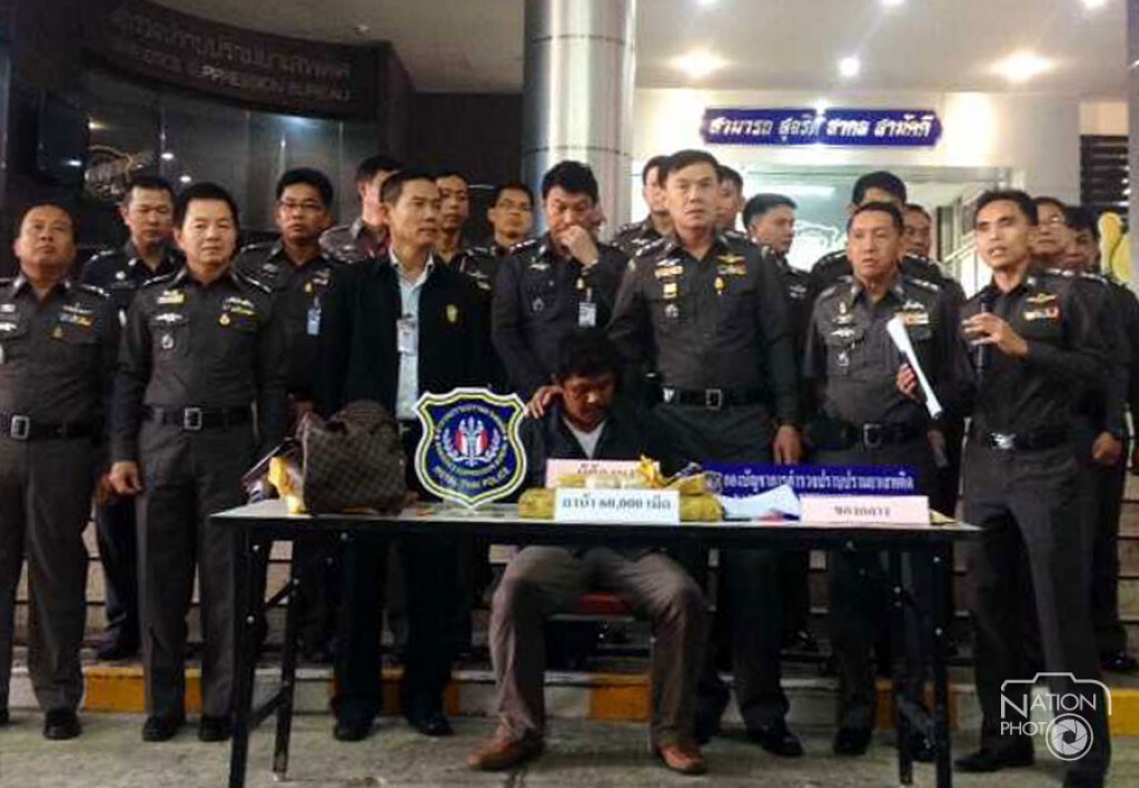ปส.จับยาบ้า 6 หมื่นเม็ด แก๊งค้ายากลุ่มว้า ปส.จับยาบ้า 6 หมื่นเม็ด แก๊งค้ายากลุ่มว้า