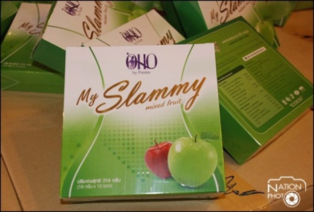 บุกยึดยาลดอ้วน "OHO" พบสารอันตราย
สธ.เร่งแจ้ง ห้ามบริโภค