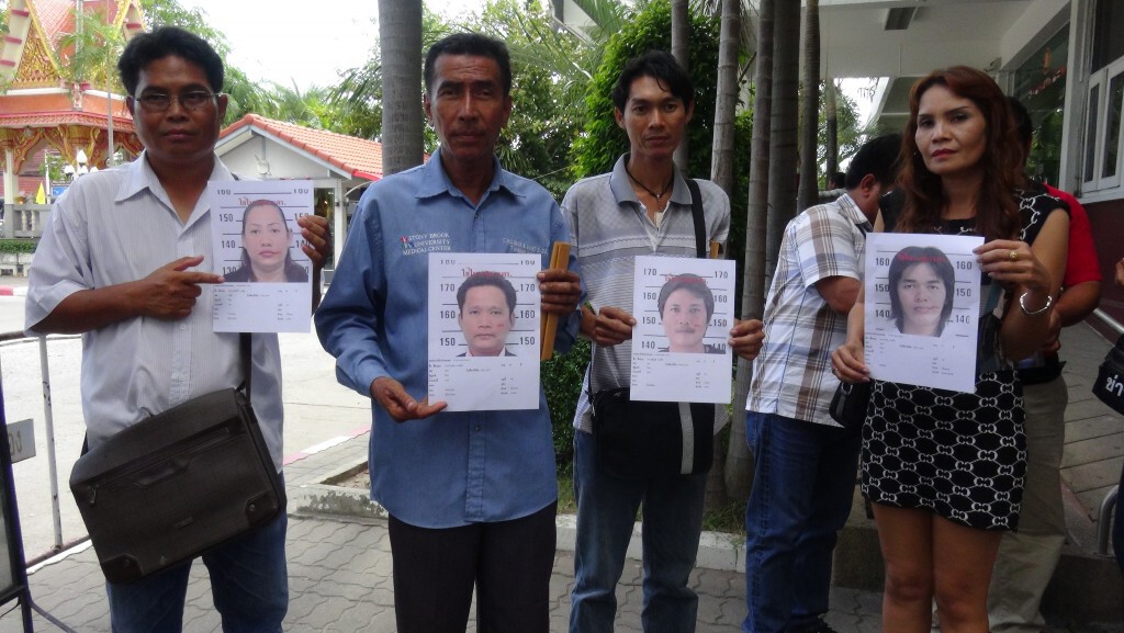6 ผู้เสียหายแจ้งความถูกหลอกให้ร่วมลงทุนซื้อขายเม็ดพลาสติก สูญเงิน 30 ล้านบาท 6 ผู้เสียหายแจ้งความถูกหลอกให้ร่วมลงทุนซื้อขายเม็ดพลาสติก สูญเงิน 30 ล้านบาท