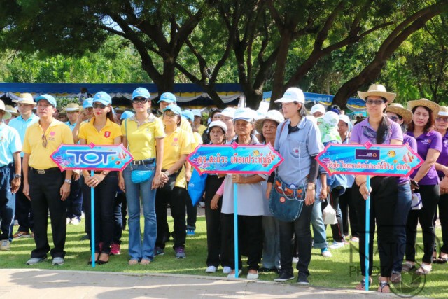 กองทัพเรือ จัดกิจกรรมรักษ์ทะเลแสมสารครั้งที่ 13 ถวายเป็นพระราชกุศลแด่พ่อหลวง