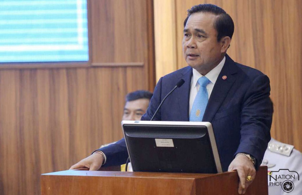 นายกฯเผย ครม.ถกวันเลือกตั้ง