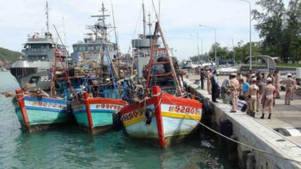 จับ 7 เรือประมงเวียดนาม ล้ำน่านน้ำไทย จับ 7 เรือประมงเวียดนาม ล้ำน่านน้ำไทย