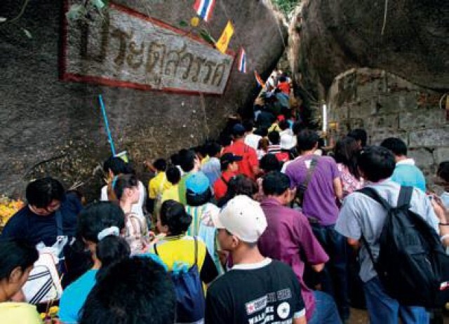 กำหนดการเปิดเขาคิชฌกูฎ เสริมมงคลชีวิตรับปี 58