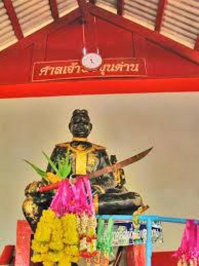 กำหนดการเปิดเขาคิชฌกูฎ เสริมมงคลชีวิตรับปี 58