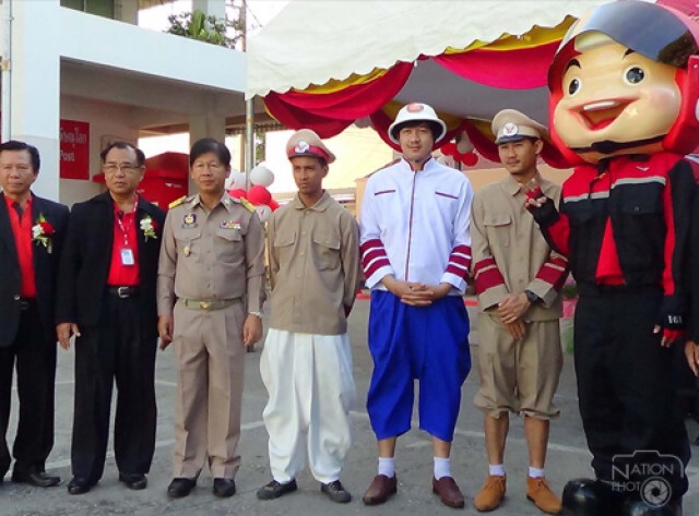 เปิดไปรษณีย์ไดร์ฟทรูบริการใหม่ ไม่ต้องลงจากรถ
