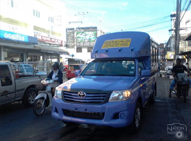 รถรอบเมืองพิษณุโลกรายใหม่ให้บริการวันแรก