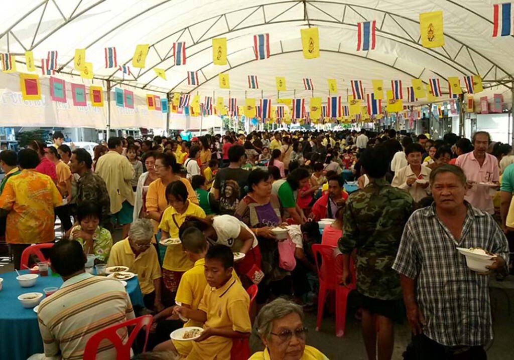 อยุธยา - เปิดโรงทานบริการอาหารฟรี รับกิจกรรม 5 ธันวามหาราช อยุธยา - เปิดโรงทานบริการอาหารฟรี รับกิจกรรม 5 ธันวามหาราช