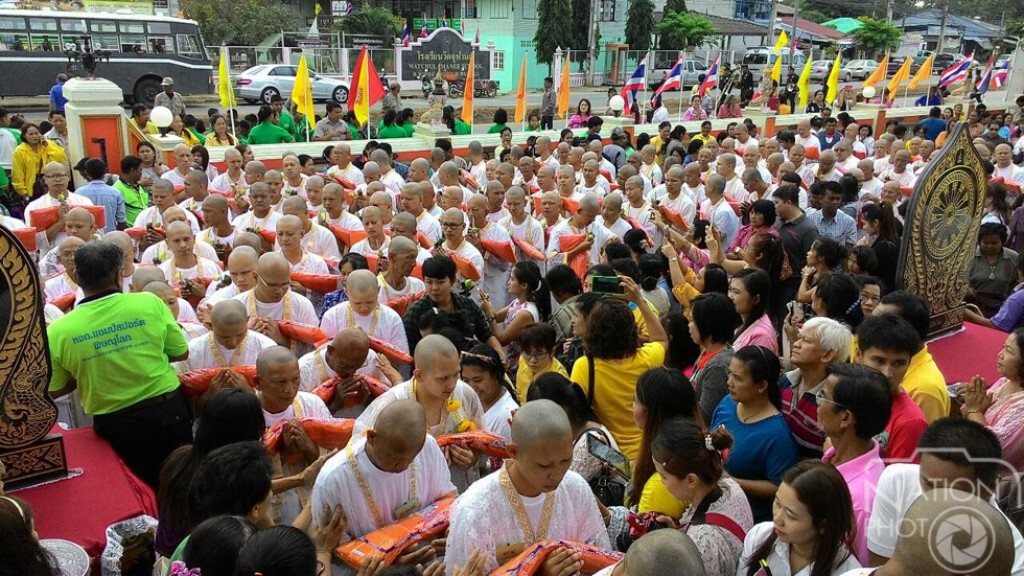 พิษณุโลก-อส.ถวายโลหิต-อุปสมบทหมู่ เฉลิมพระเกียรติ พิษณุโลก-อส.ถวายโลหิต-อุปสมบทหมู่ เฉลิมพระเกียรติ