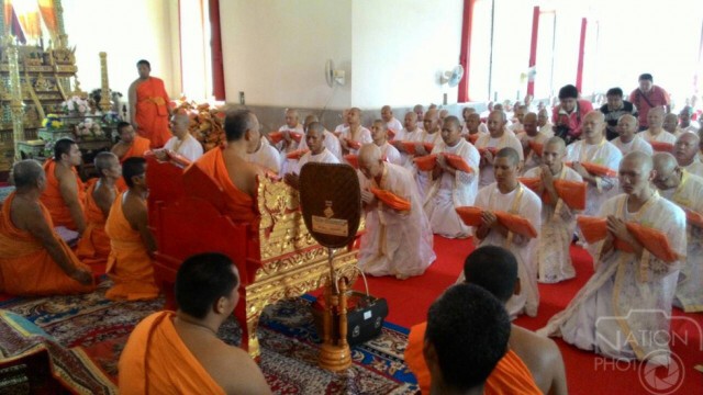 พิษณุโลก-อส.ถวายโลหิต-อุปสมบทหมู่ เฉลิมพระเกียรติ