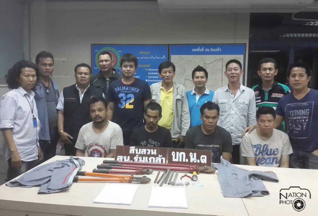 รวบแก๊งลักตัดสายโทรศัพท์ เสียหายร่วมล้าน รวบแก๊งลักตัดสายโทรศัพท์ เสียหายร่วมล้าน