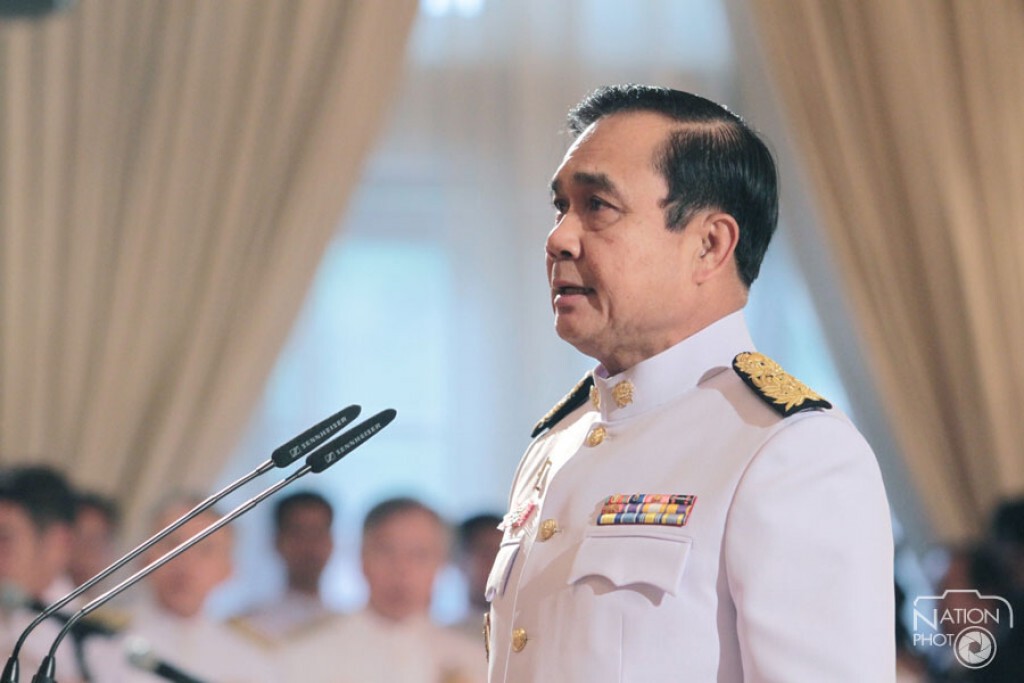 "นายกฯ" มอบคำขวัญวันเด็กปี 2558 "นายกฯ" มอบคำขวัญวันเด็กปี 2558