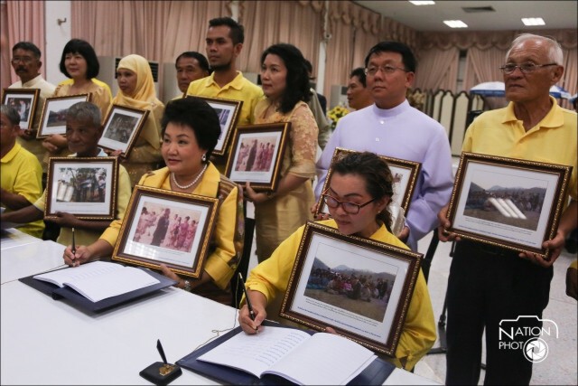 วธ.เปิดตัวแล้วบุคคล 9 ภาพรับเสด็จในหลวง