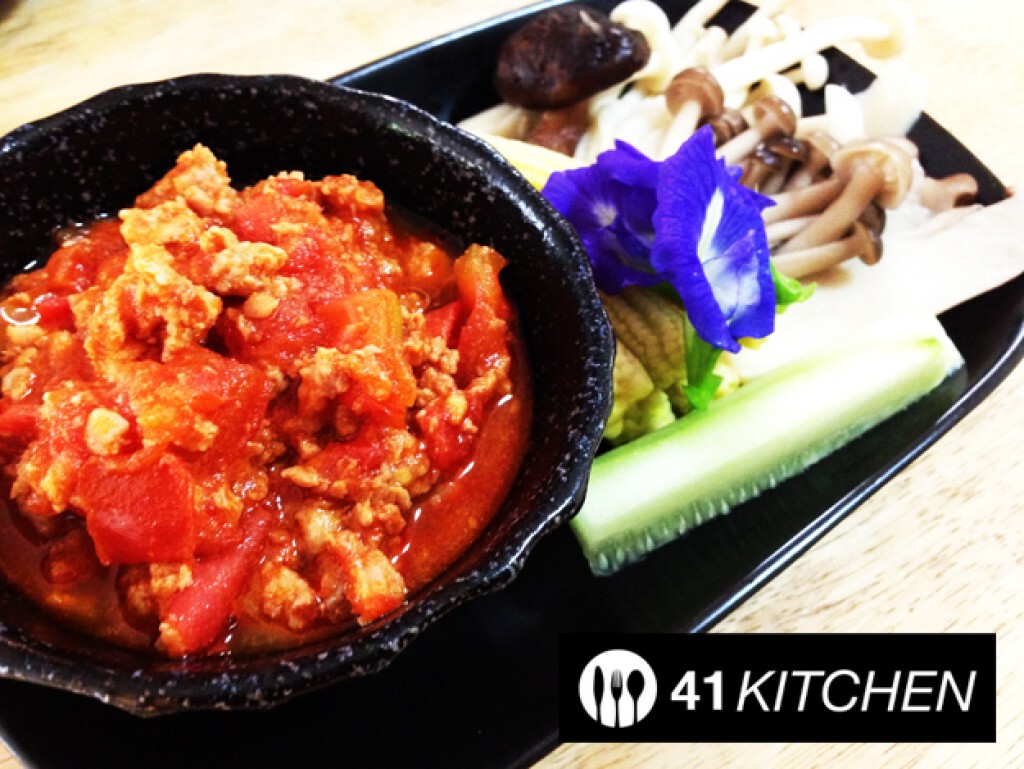 Cooking is Fun : น้ำพริกอ่องหมู เห็ดรวมนึ่ง Cooking is Fun : น้ำพริกอ่องหมู เห็ดรวมนึ่ง