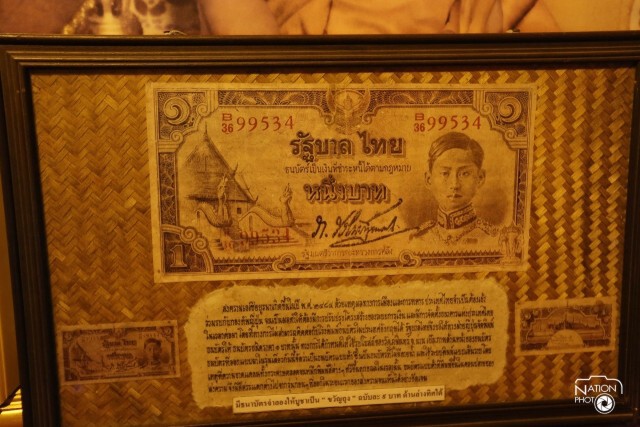 วัดภูมินทร์ วัดหลวงเมืองน่าน อายุ 400 ปี