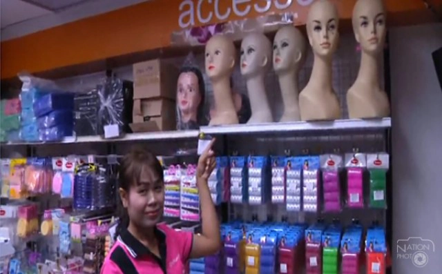โจรแสบ! งัดร้านเสริมสวยฉกเครื่องสำอาง-วิกผม สูญ 5หมื่น