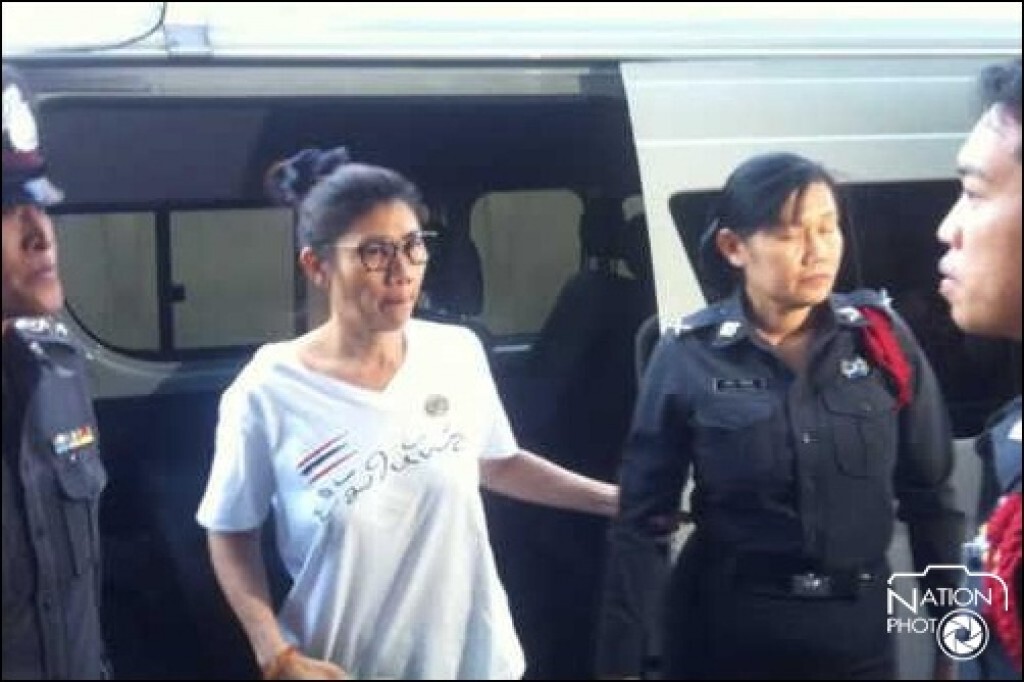 คุม "สุดาทิพย์" ฝากขังศาลอาญา คุม "สุดาทิพย์" ฝากขังศาลอาญา