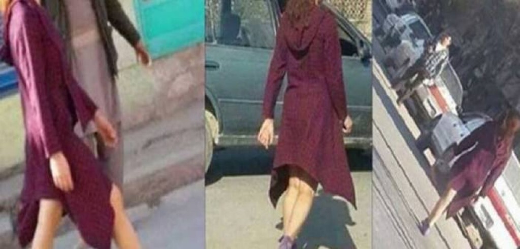 เผยภาพสาวอัฟกันลึกลับ ใส่ชุดเห็นเรียวขาในกรุงคาบุล เผยภาพสาวอัฟกันลึกลับ ใส่ชุดเห็นเรียวขาในกรุงคาบุล
