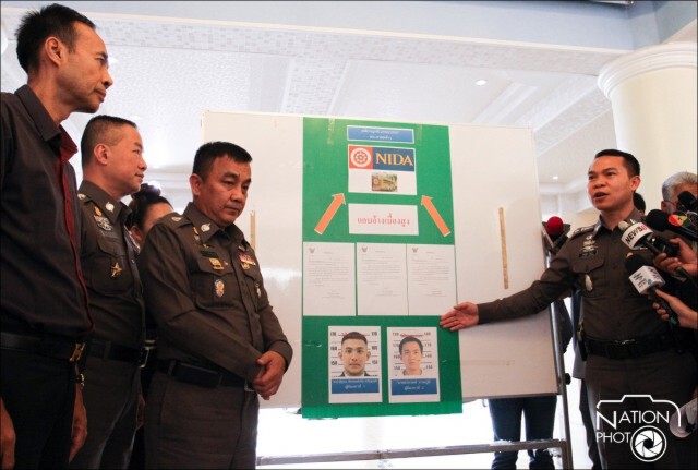 ขออนุมัติหมายจับเครือข่ายพงศ์พัฒน์ ครั้งที่ 2 "ชากานต์-ณัฐพล"