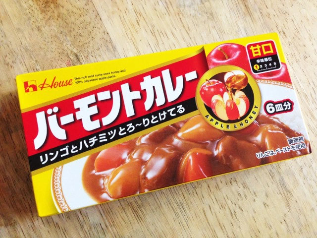 Cooking is Fun : ข้าวแกงกะหรี่ญี่ปุ่นหมูทอด